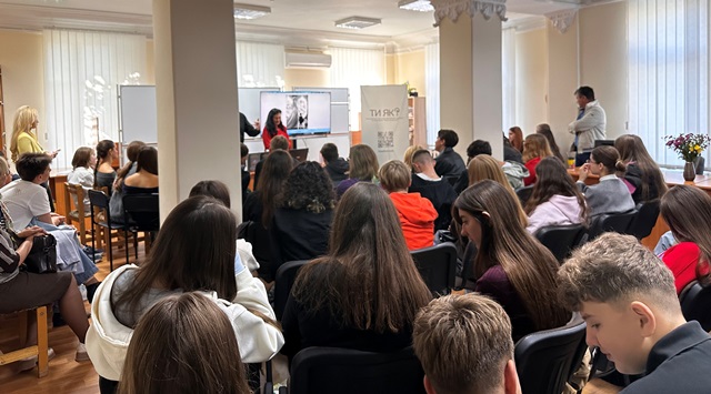 Презентація книги